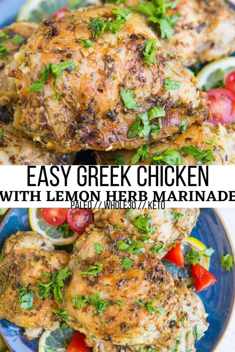 Easy Greek Chicken - Easy Greek Chicken with a fresh lemon herb marinade is fall-off-the-bone, ultra tender mouth-wateringly delicious! A quick, simple healthy Mediterranean-inspired dinner recipe loaded with flavor. #chicken #chickenrecipe #greek #mediterranean #healthyrecipes #dinnerrecipes #dinnerideas
