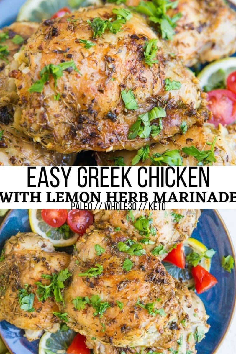 Easy Greek Chicken - Easy Greek Chicken with a fresh lemon herb marinade is fall-off-the-bone, ultra tender mouth-wateringly delicious! A quick, simple healthy Mediterranean-inspired dinner recipe loaded with flavor. #chicken #chickenrecipe #greek #mediterranean #healthyrecipes #dinnerrecipes #dinnerideas